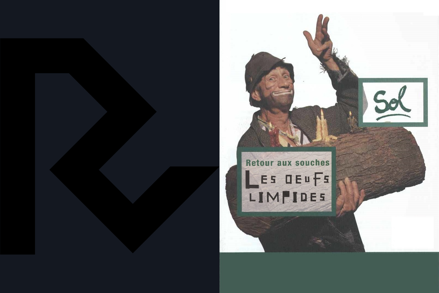 Les oeufs limpides