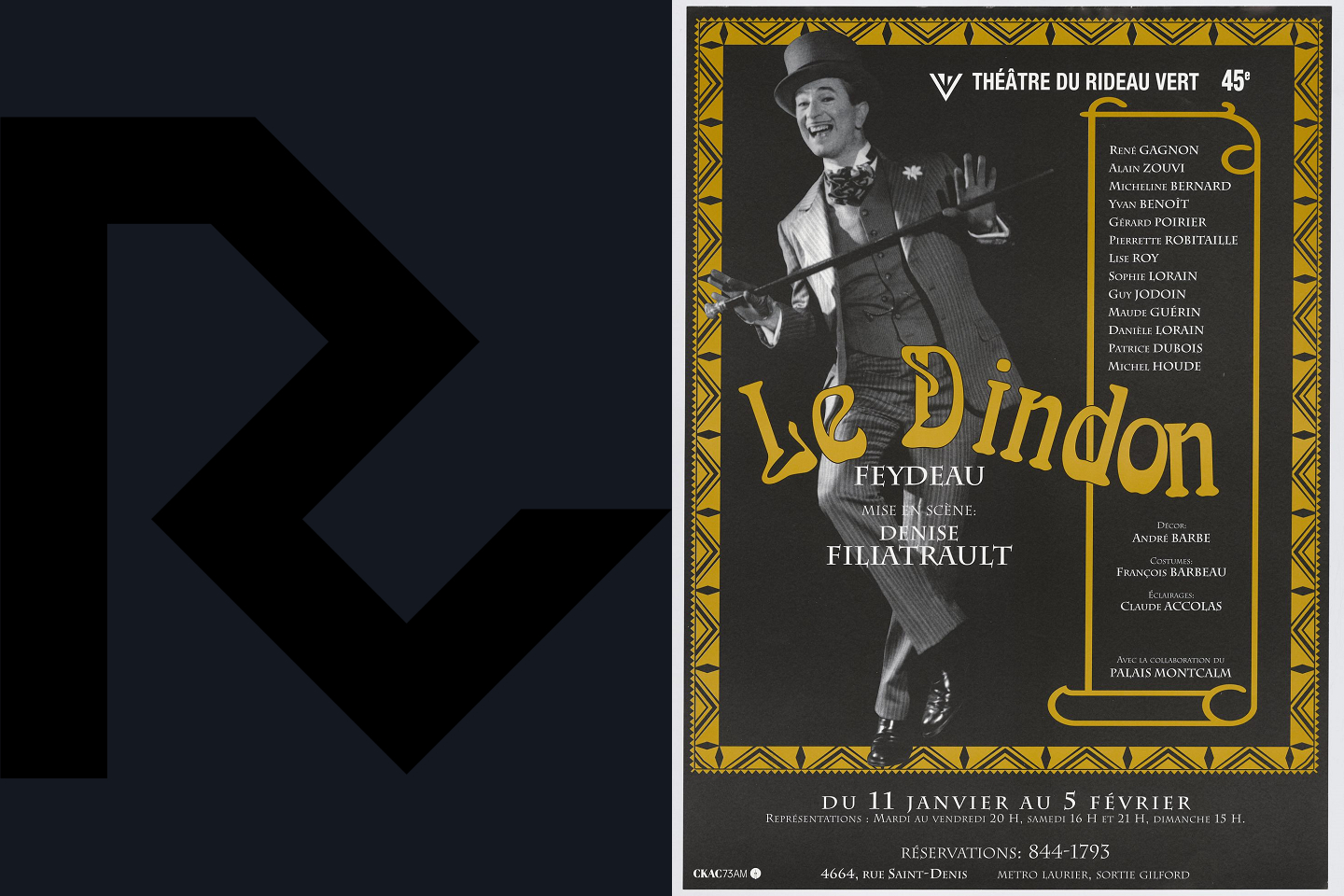 Le Dindon