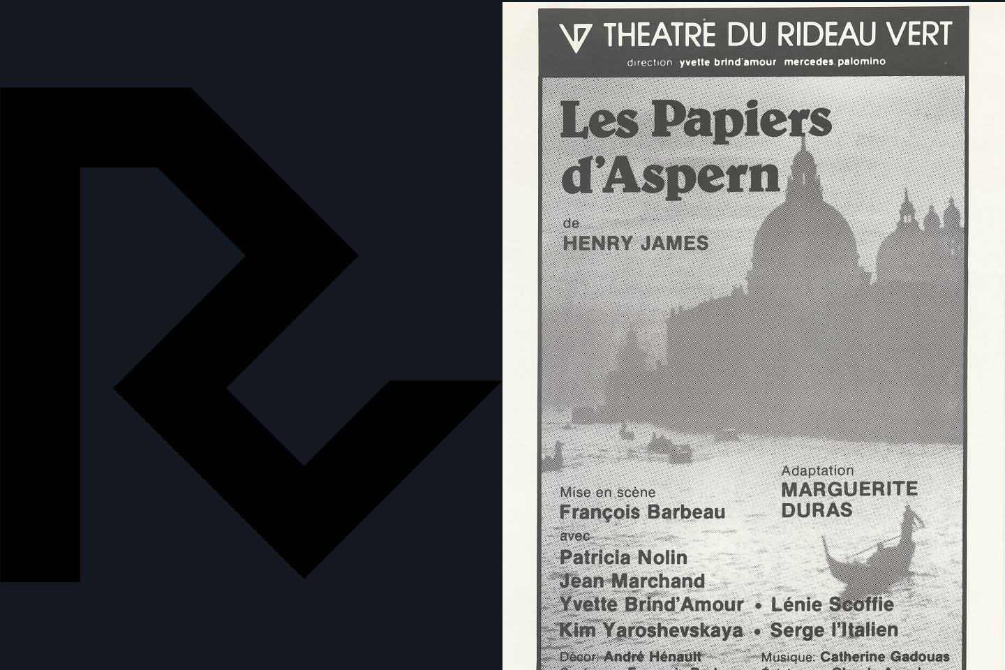 Les Papiers d’Aspern