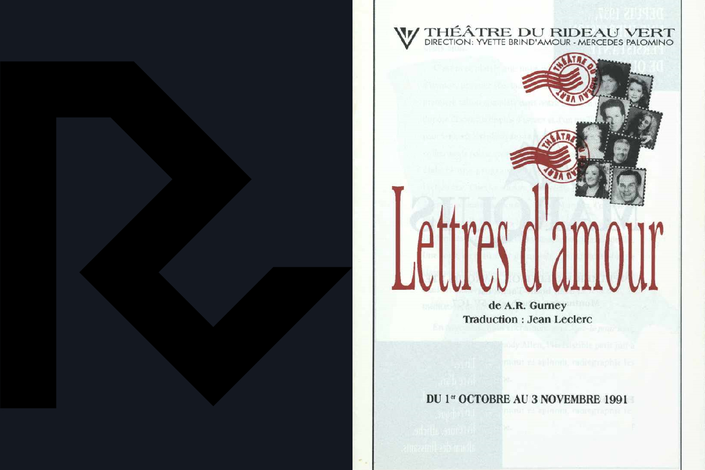 Lettres d’amour