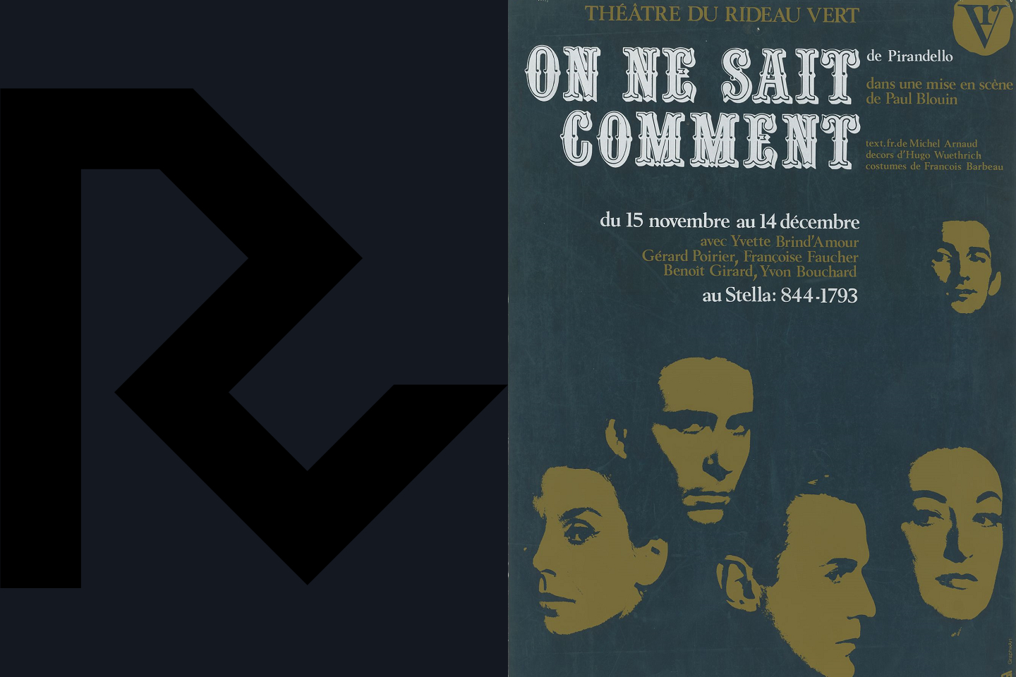 On ne sait comment